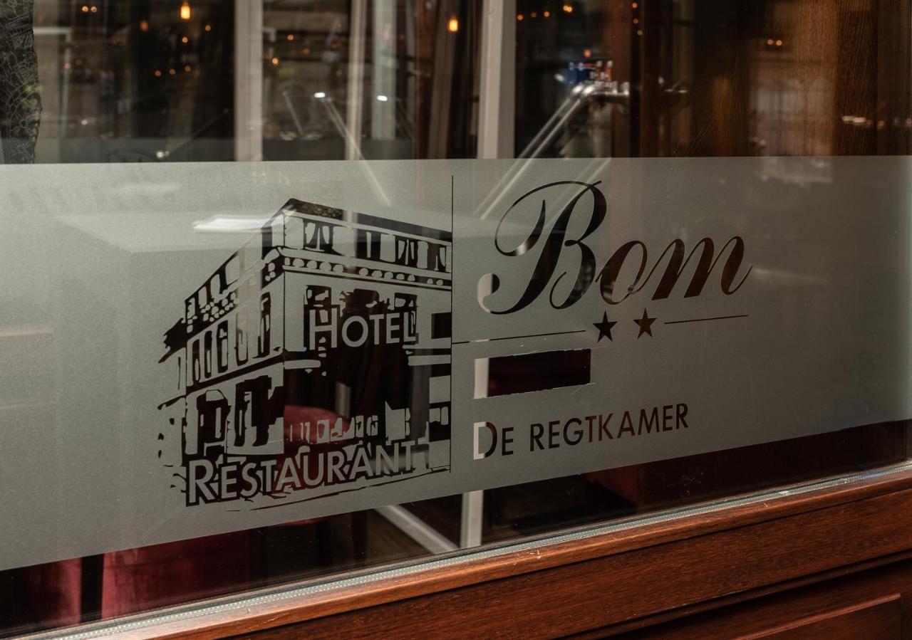 Hotel Bom เบิร์กฮามสเตเดอ ภายนอก รูปภาพ